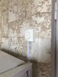 ���� �� �������� ����� 1 ������� �������� ���� 4