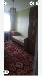 ������� 2�������� ��������. ���������� ���� 2