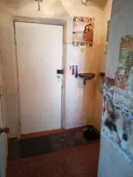 Здається квартира Кропивницький, Кіровоградська фото 3 Здається квартира Кропивницький, Кіровоградська фото 3