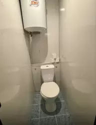 ������� 3-� ������ �������� ���� 5