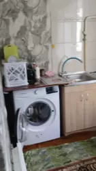 ���� ����������� �������� ���� 2