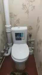 Здається 2 - х кімнатна на Шатило фото 6 Здається 2 - х кімнатна на Шатило фото 6