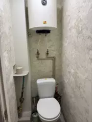 ������� �������� 2-������� �������� � ������������� ������. ���� 7