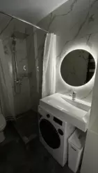 ������ ��������, ����������. ���� 7