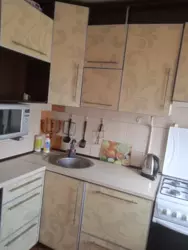 ���� 2� ��������, ����� ��������� ���� 3