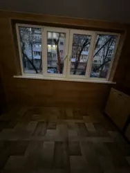 ���� 2-������� �������� ����� ����������� ���� 8