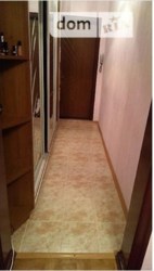 Сдается квартира Хмельницкая, Хмельницкий, Озёрная, Кармелюка фото 6 Сдается квартира Хмельницкая, Хмельницкий, Озёрная, Кармелюка фото 6