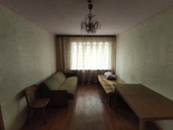 ����� �������� � ������ ���� 2