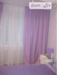 ������� �������� �����������, �����������, �����, ���������� ���� 7