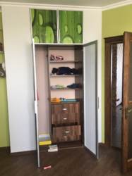 ������� �������� �����������, �����������, �����������, ����� ���� 11