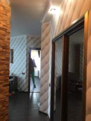 ������� �������� �����������, �����������, �����������, ����� ���� 3