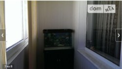 Сдается квартира Хмельницкая, Хмельницкий, Озёрная, Кармелюка фото 3 Сдается квартира Хмельницкая, Хмельницкий, Озёрная, Кармелюка фото 3