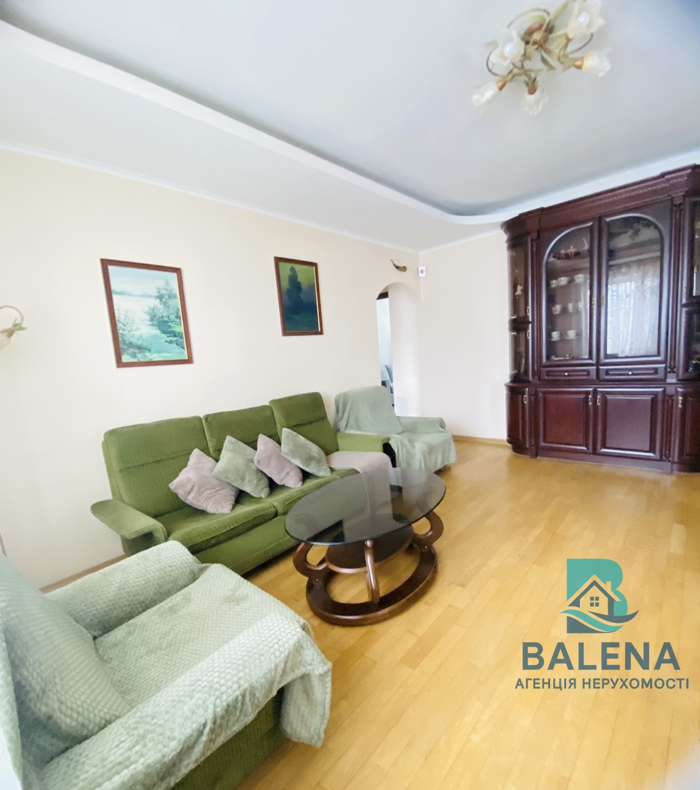 ������� �������� ������ ���������� ���. (�����), 33, ���, ���������� ���� 1