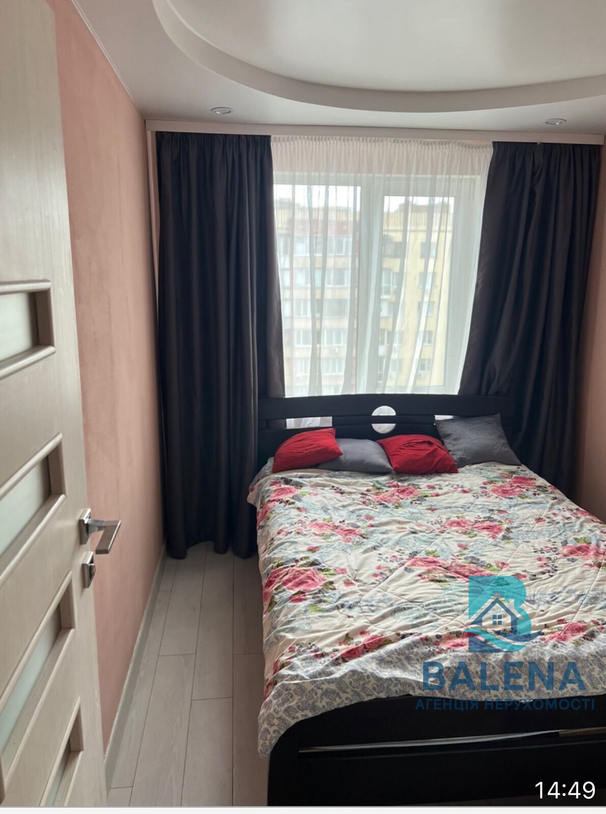 Здається квартира Лесі Українки бульв., 15А, Київ, Печерський, м. Печерська фото 1 Здається квартира Лесі Українки бульв., 15А, Київ, Печерський, м. Печерська фото 1