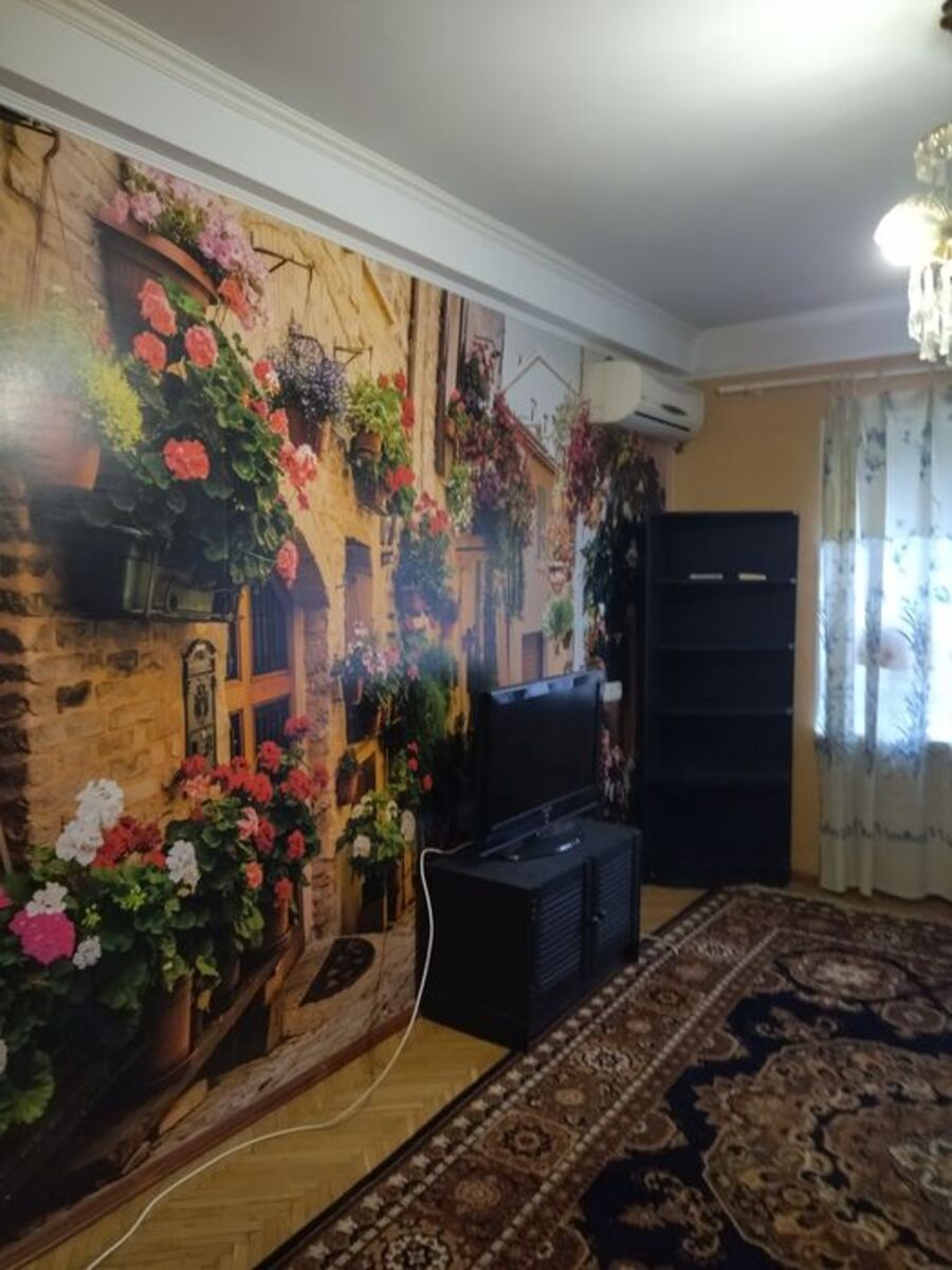 �������������/���������/�����. �������������, 7-� ���� 1