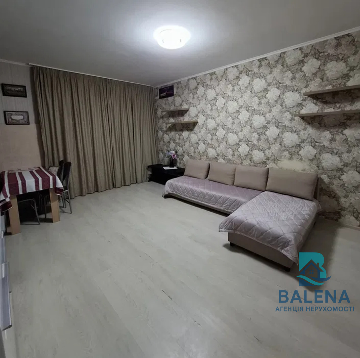 ������� �������� ������������� �����. (��������), 7, ���, ������������� ���� 1