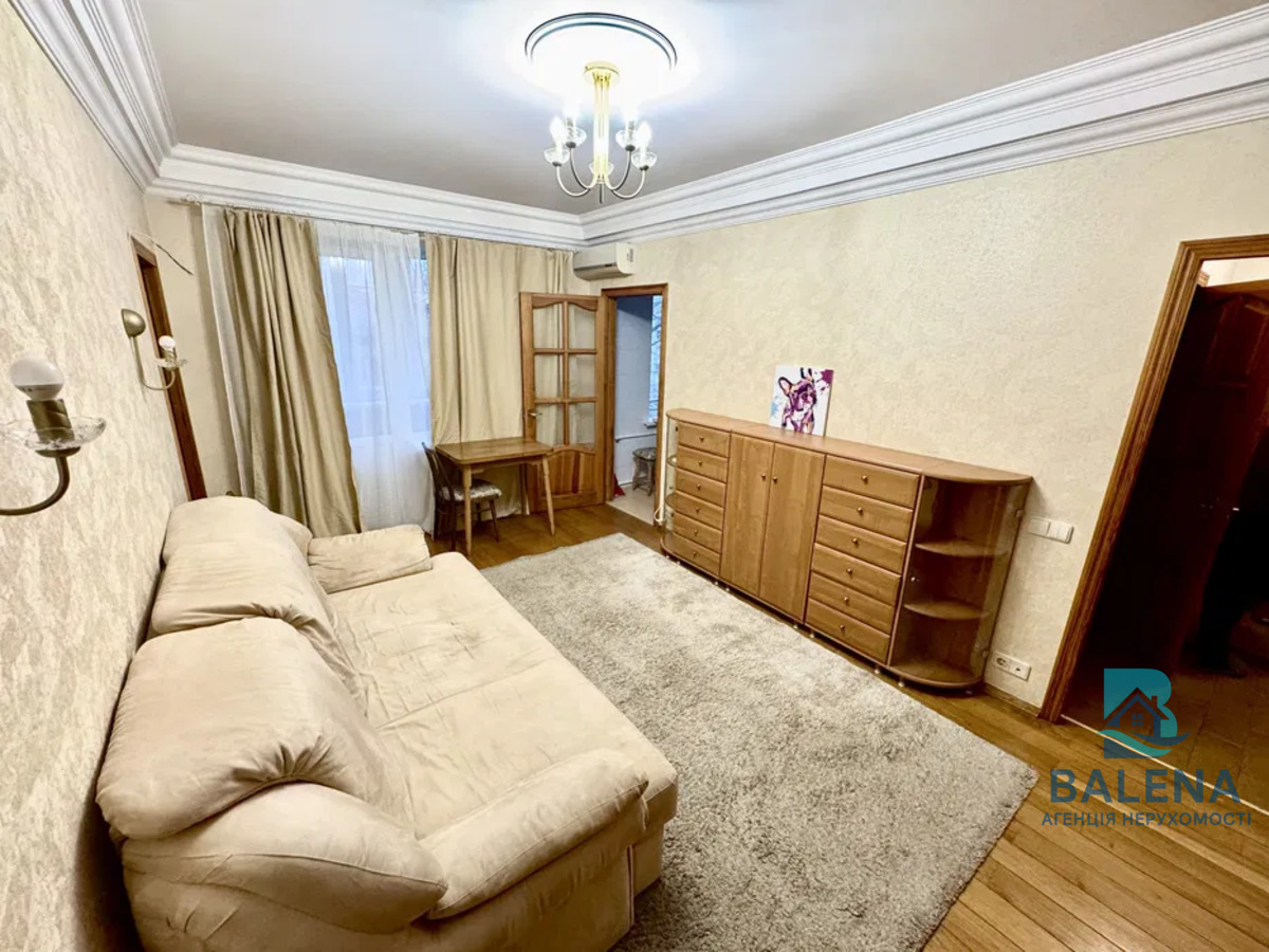 �����������/����������/���. �����������, 8 ���� 1