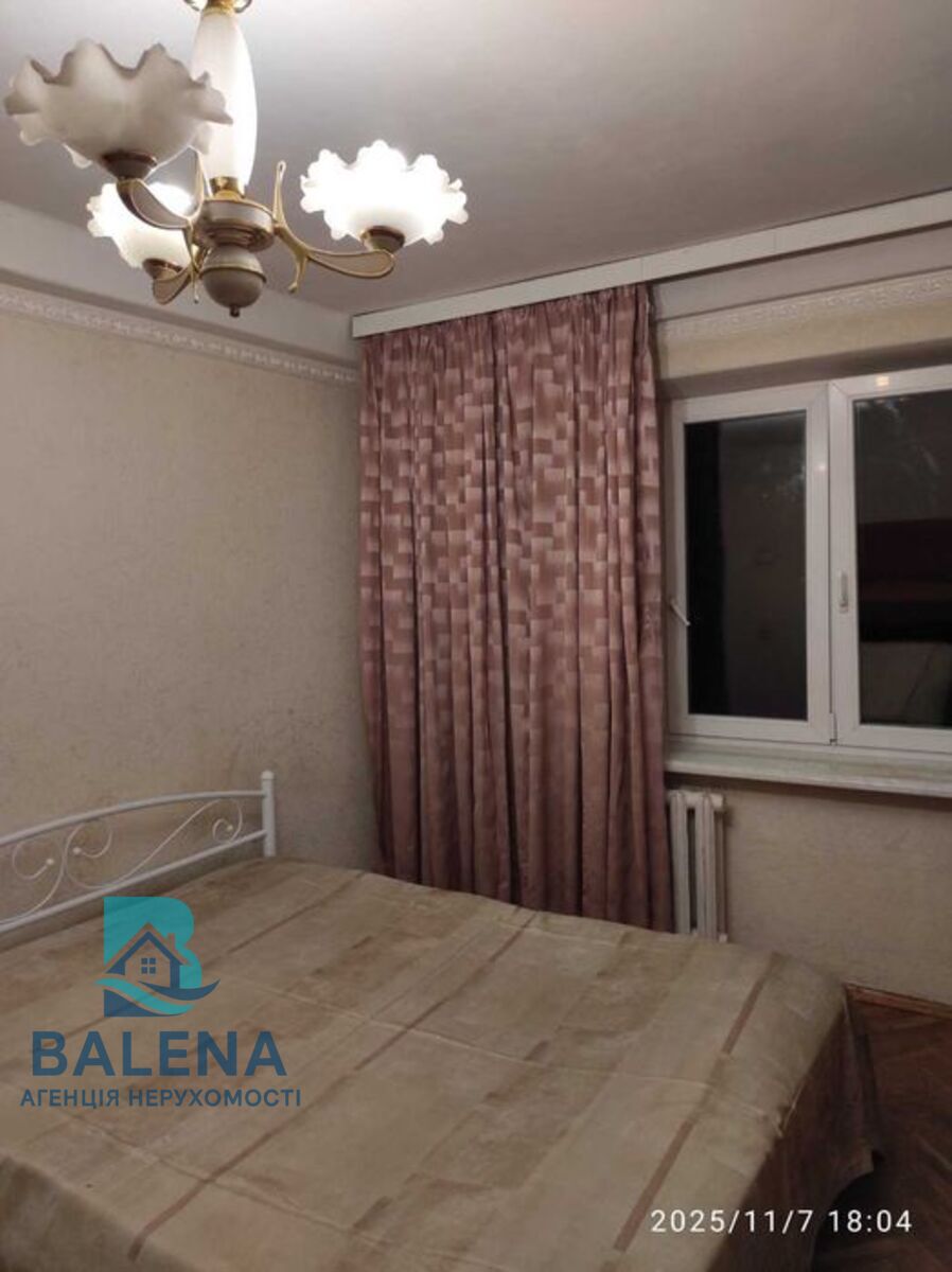 �����'�������/������������ ��������/���. �����������, 5-� ���� 1