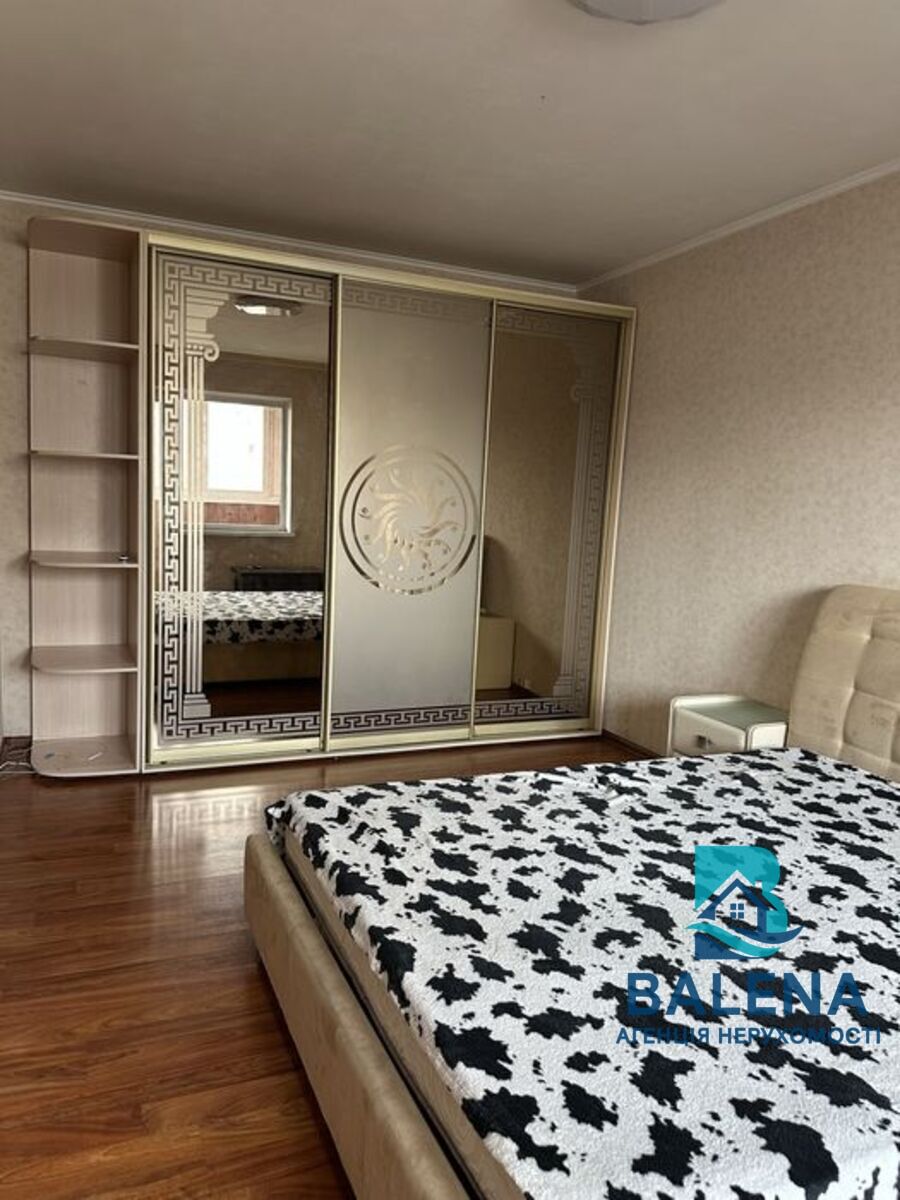 �����������/�������/��� �������� �����������, 84 ���� 1