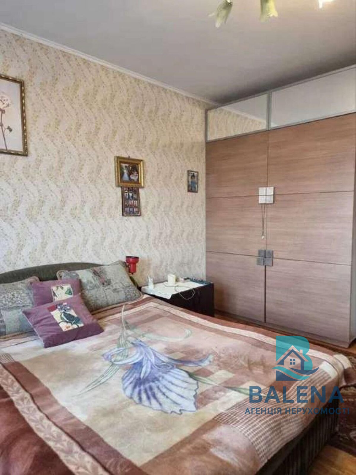 ������� �������� ���������� ���������� ���., 7, ���, ����������� ���� 1