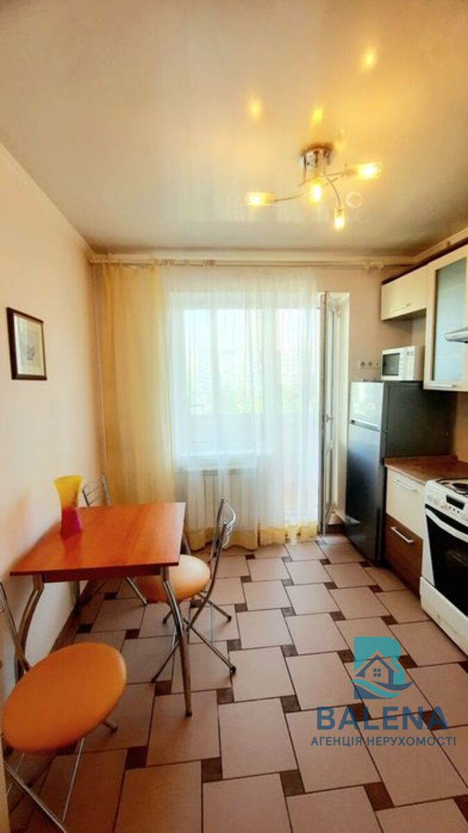 ������� �������� ����������� �����., 28, ���, ����������� ���� 1