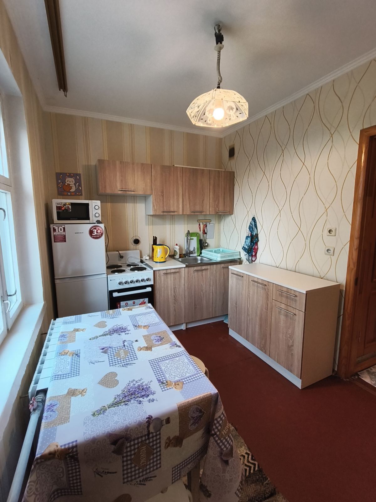 ����������/ ���������� ���� 1