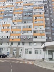 �������������/������������/���. �����������, 33 ���� 10