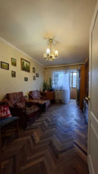 �������������/�����/������. ������, 6 ���� 5