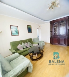 ������� �������� ������ ���������� ���. (�����), 33, ���, ���������� ���� 1