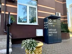 Здається квартира Київ, Дарницький, Осокорки, Урлівська вул., 40, м. Осокорки фото 13 Здається квартира Київ, Дарницький, Осокорки, Урлівська вул., 40, м. Осокорки фото 13