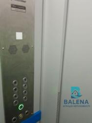 �����������/˳����/�����. ˳�����, 31 ���� 19