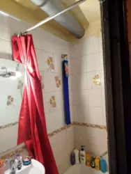 ������� �������� ������� ���., 19, ���, ������������, ���� ���� 9