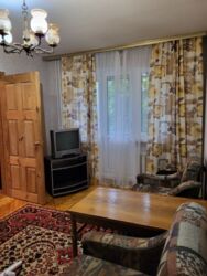 ������� �������� ������� ������ �����. (����� �����), 77, ��� ���� 2