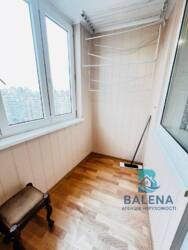 ������� �������� ������� ������ �����. (���������� ������������), 70, ���, �����������, ������� ���� 11