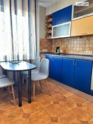 ������� �������� ������������ ���., 21, ���, �����'������� ���� 1