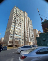 ������� �������� ������ ������� ���., 5, ���, ���������� ���� 16