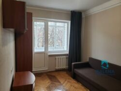 �����'�������/���������/���. ���������, 5 ���� 4