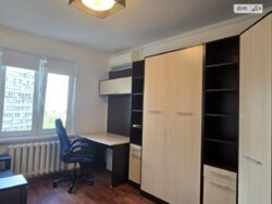 ����������/�������/�������� ���� 11