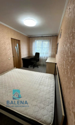 ������� �������� ������ ��������� ���., 245, ���, �����'�������, ³�������, �. ������������ ���� 12