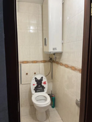 ������� �������� ����������� ���., 210, ���, �����'������� ���� 5