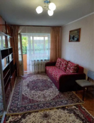 �����'�������/���������/�����. ³�������, 14/45 ���� 2