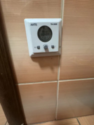 ��������� 118. ���� 17