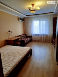 ������� �������� ������������� ���., 47, ���, ���������� ���� 2