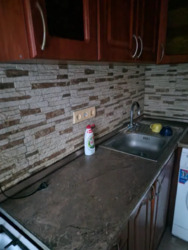 ������ - 2-� ��. ���. ����������, 11 (���������) ���� 9