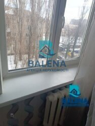 �����'�������/������������/���. ������� �����, 19� ���� 25