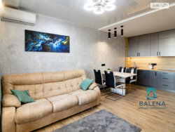 Здається квартира Київ, Шевченківський, Берестейський просп. (Перемоги), 5в фото 4 Здається квартира Київ, Шевченківський, Берестейський просп. (Перемоги), 5в фото 4