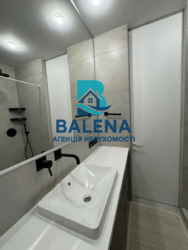 ������� �������� �������� ���., 45, ���, ����������� ���� 2