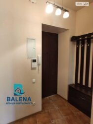 Здається квартира Київ, Печерський, Казимира Малевича вул., 47/49 фото 9 Здається квартира Київ, Печерський, Казимира Малевича вул., 47/49 фото 9