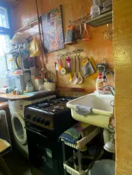 ������� �������� ������� ���., 19, ���, ������������, ���� ���� 13