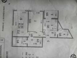 �����������/����������� �����/���. �볿 ����������, 81� ���� 4